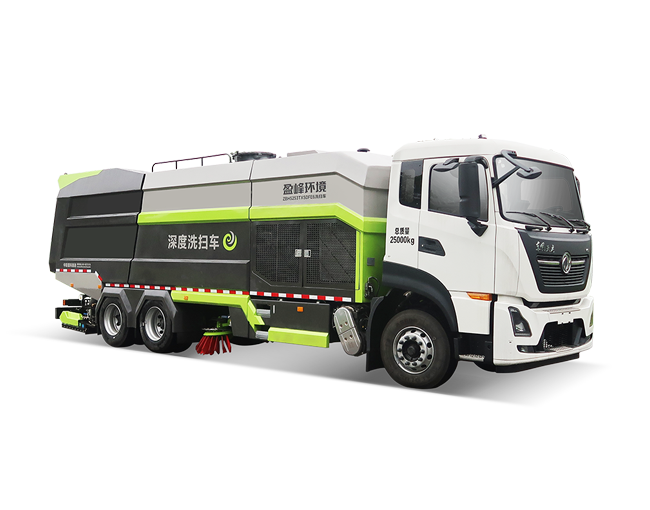 Véhicule de dépollution routière