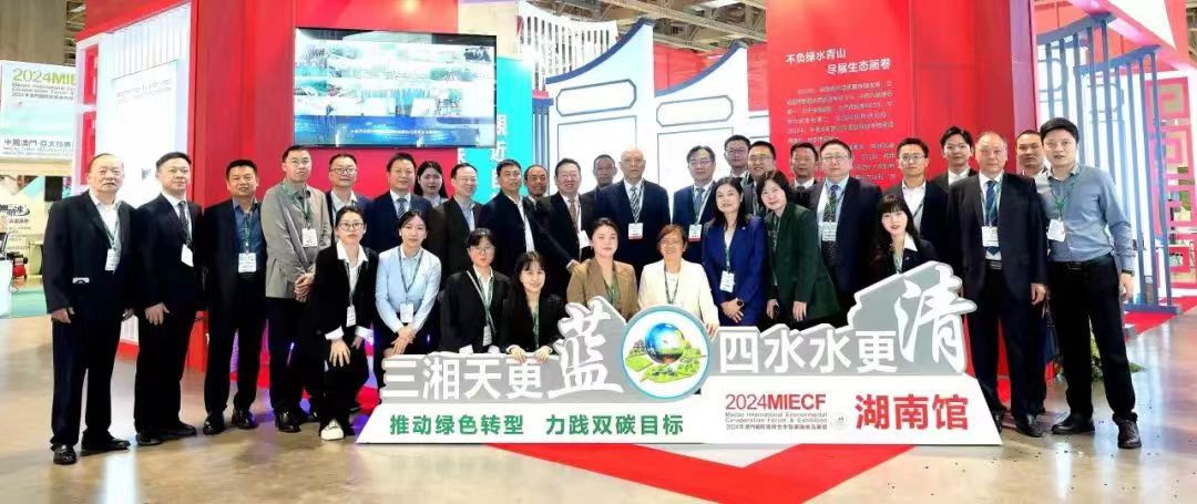 20240418175504 20240418175504