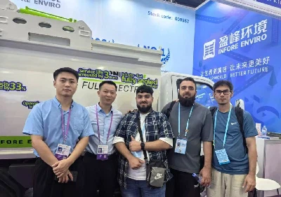 Foire de Canton|Infore Enviro présente la force de la fabrication intelligent...