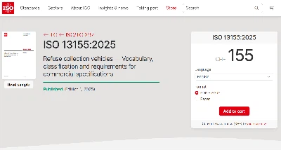 Percée historique|Dirigé par Infore Environnement! La première norme internat...